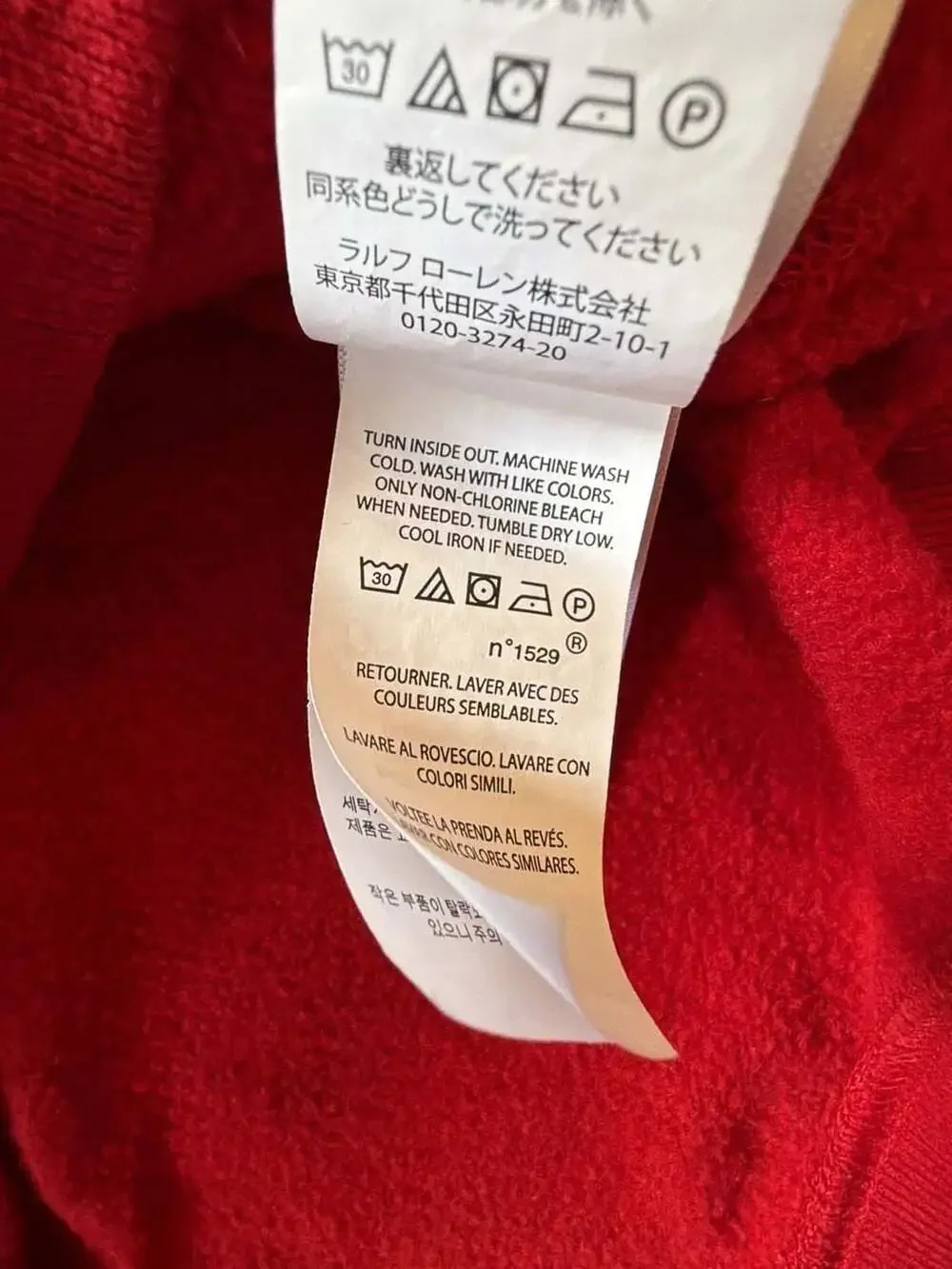 Polo Ralph Lauren polo ralph